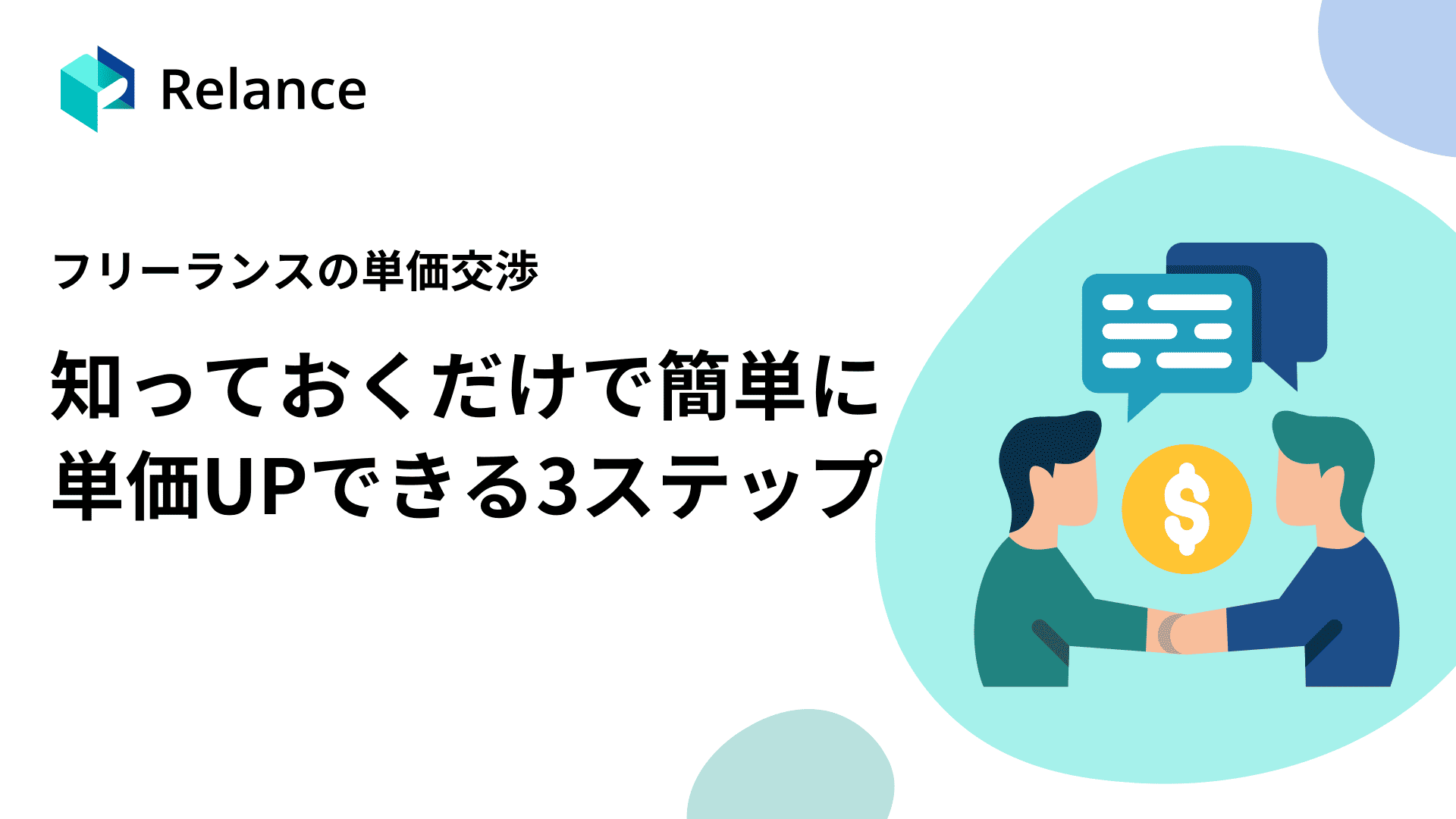 遠慮なく価格交渉してください〜⭐️様 リクエスト 3点 まとめ商品 メル様
